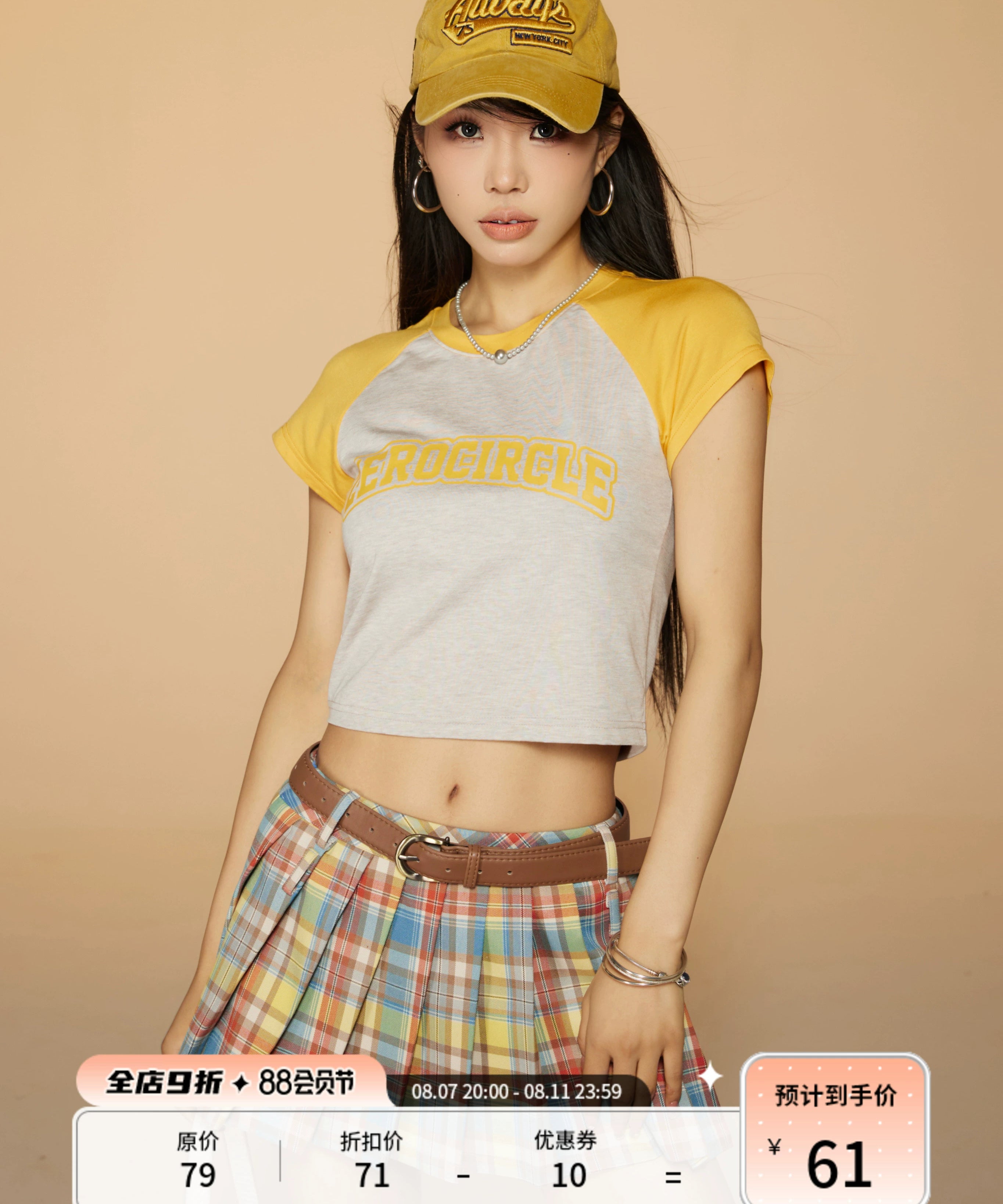 野生zerocircle 撞色插肩短袖t恤女春夏辣妹韩系宽松显瘦短款上衣