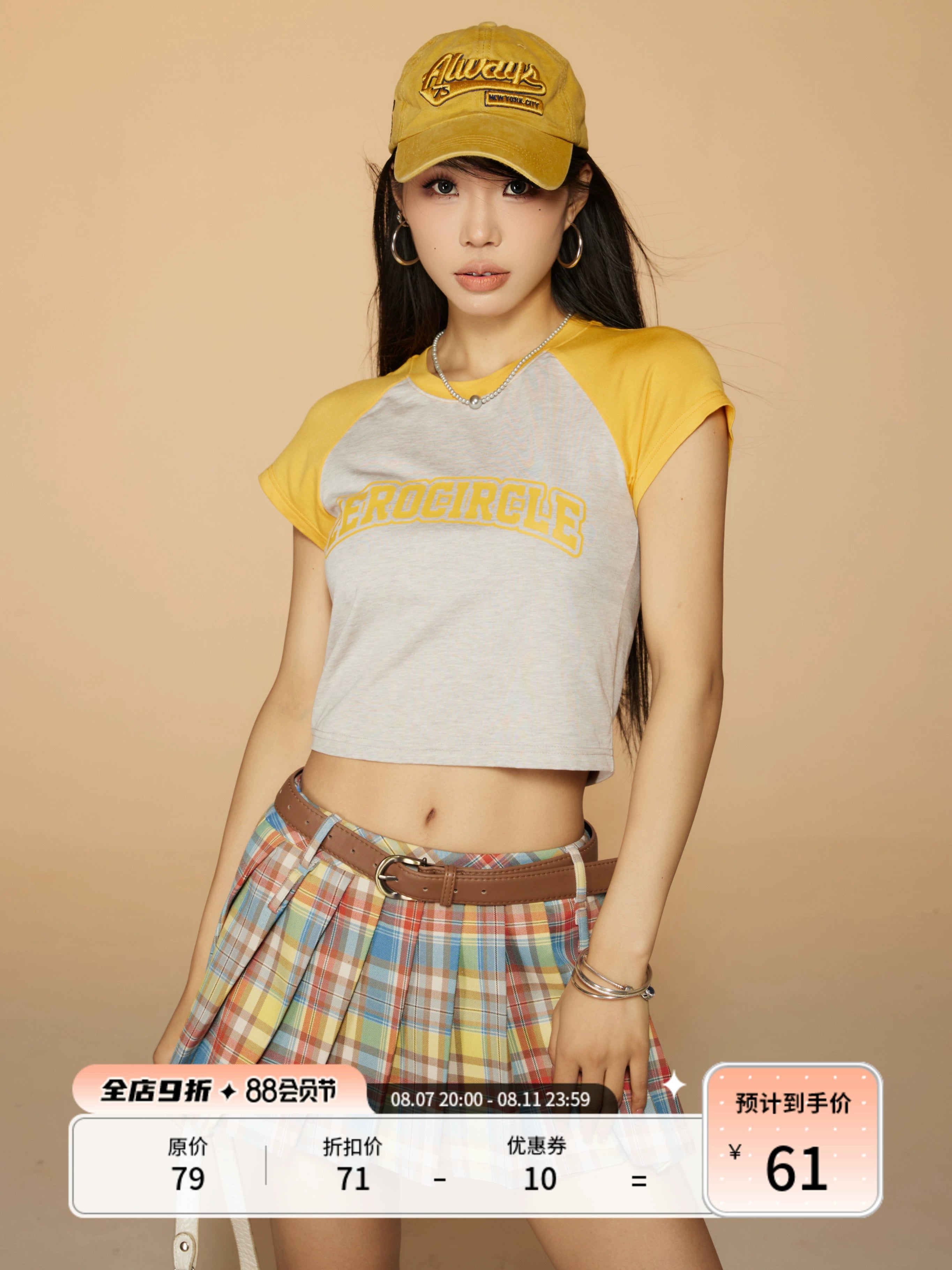 野生zerocircle 撞色插肩短袖t恤女春夏辣妹韩系宽松显瘦短款上衣