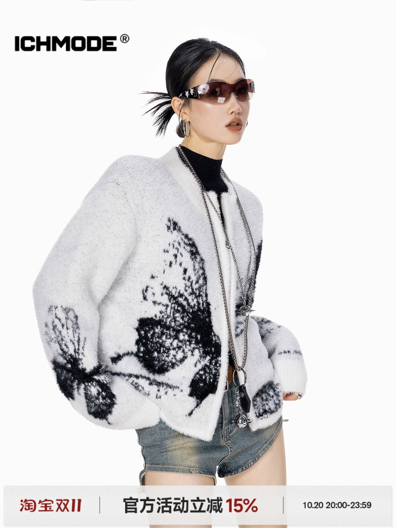 ICH MODE 美式复古提花蝴蝶针织开衫女秋冬双拉链宽松毛衣短外套