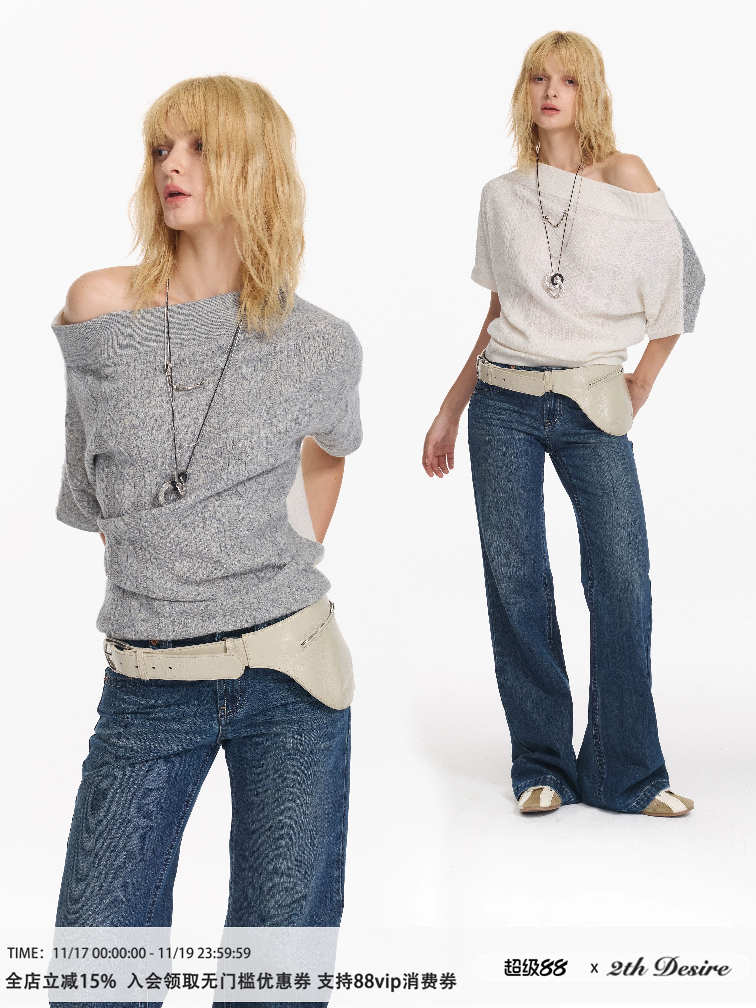 2th Desire 撞色斜肩宽松蝙蝠袖绞花设计感小众短袖外穿毛针织衫