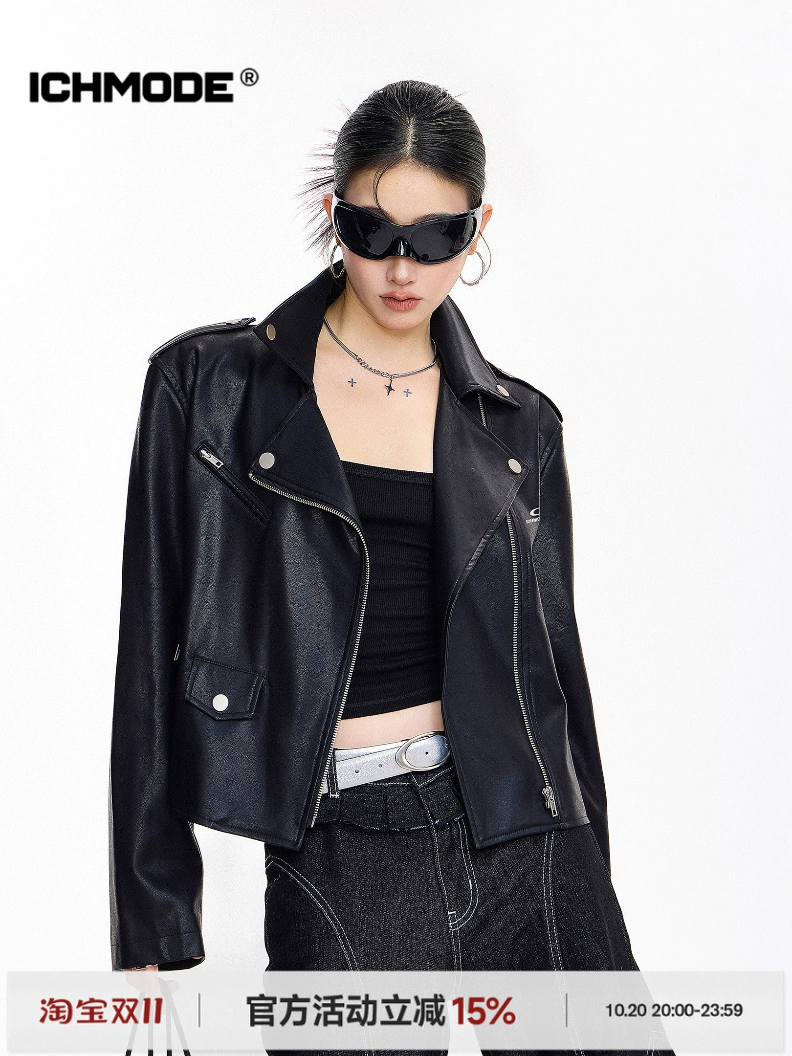 ICH MODE 美式复古机车皮衣外套女2025新款秋冬翻领工装夹克上衣