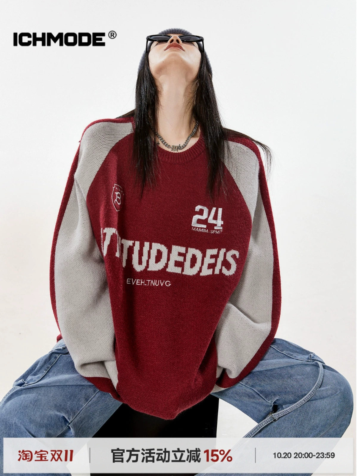 ICH MODE 美式复古撞色红色毛衣秋冬女宽松慵懒风针织衫外套新款