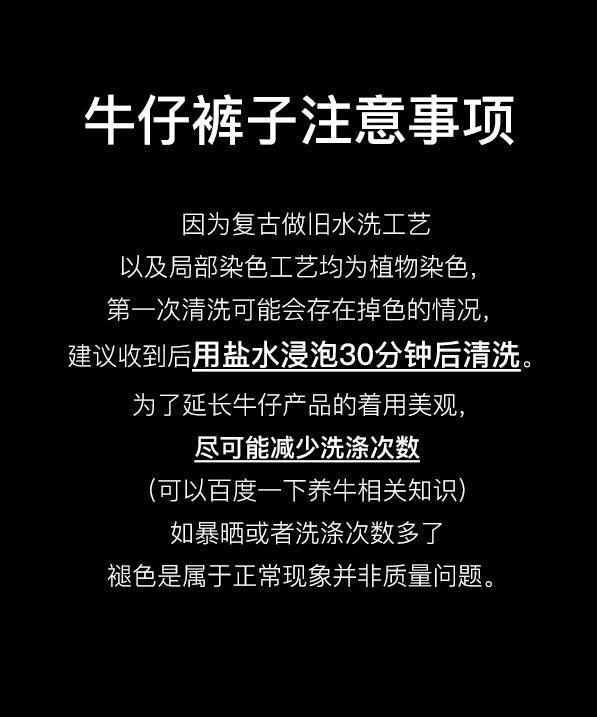 邓为明星同款宽松廓形水洗复古做旧七分牛仔短裤TERRAINCOGNITA