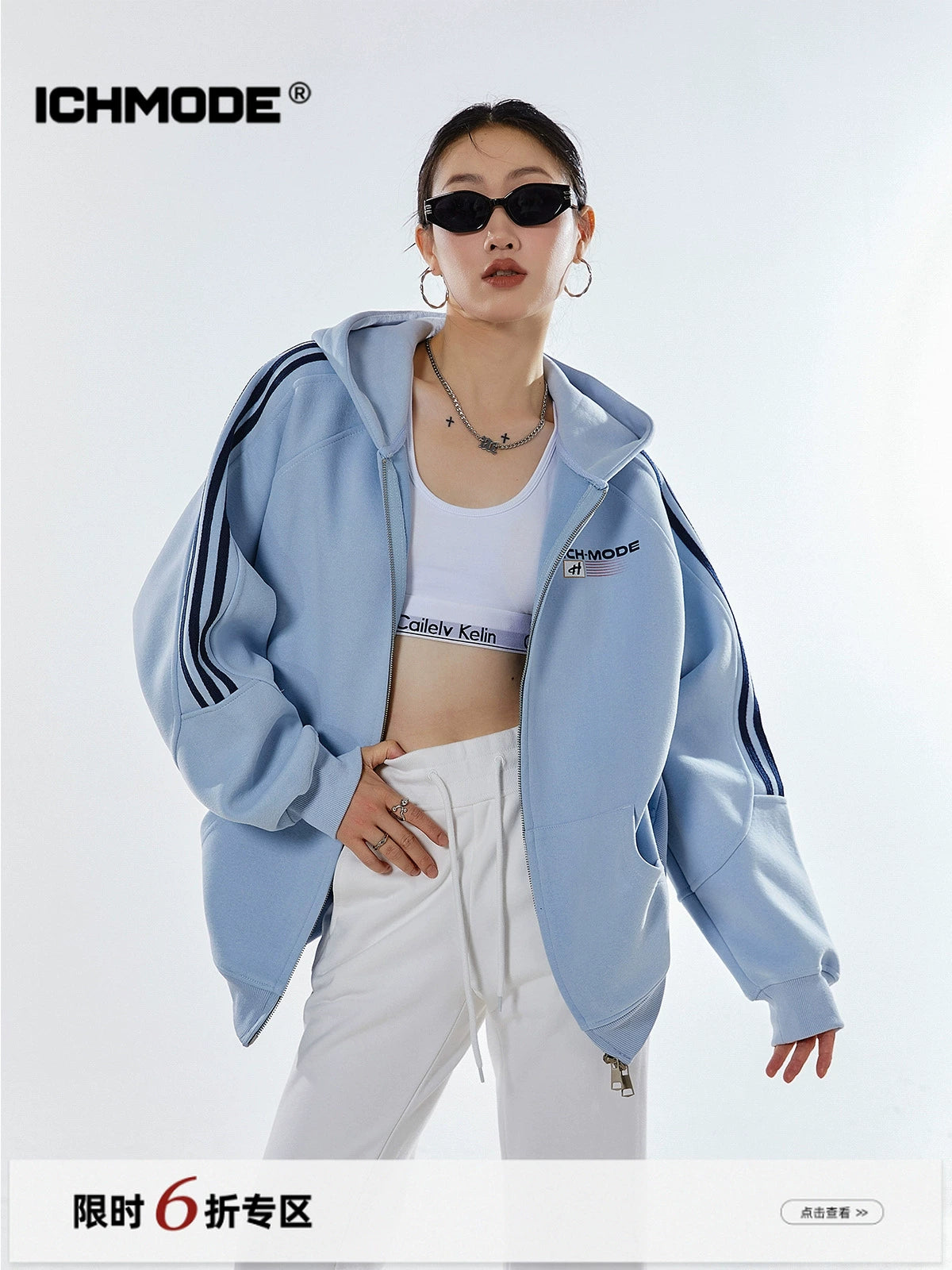 ICH MODE 400G质感条纹运动休闲美式卫衣开衫简约街头潮牌外套女