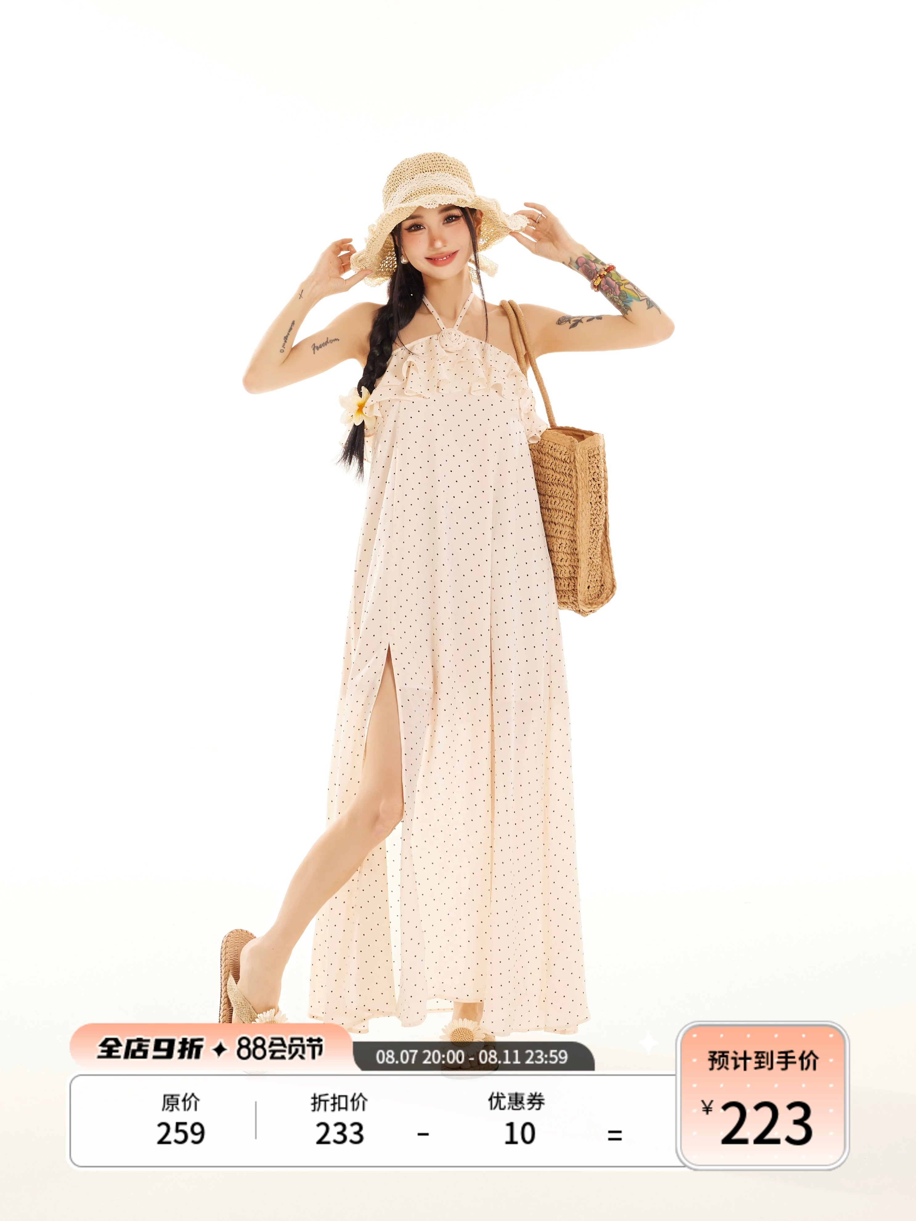 野生zerocircle 波点挂脖一字肩度假连衣裙女夏显瘦开叉a字长裙子