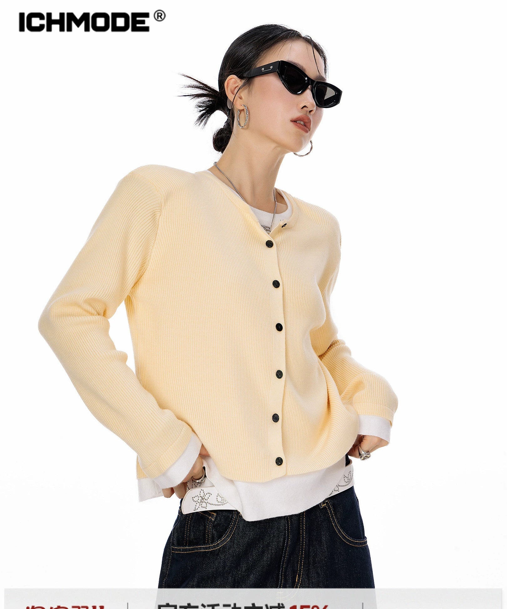 ICH MODE 美式复古修身针织开衫女2025秋冬新款外搭长袖毛衣外套