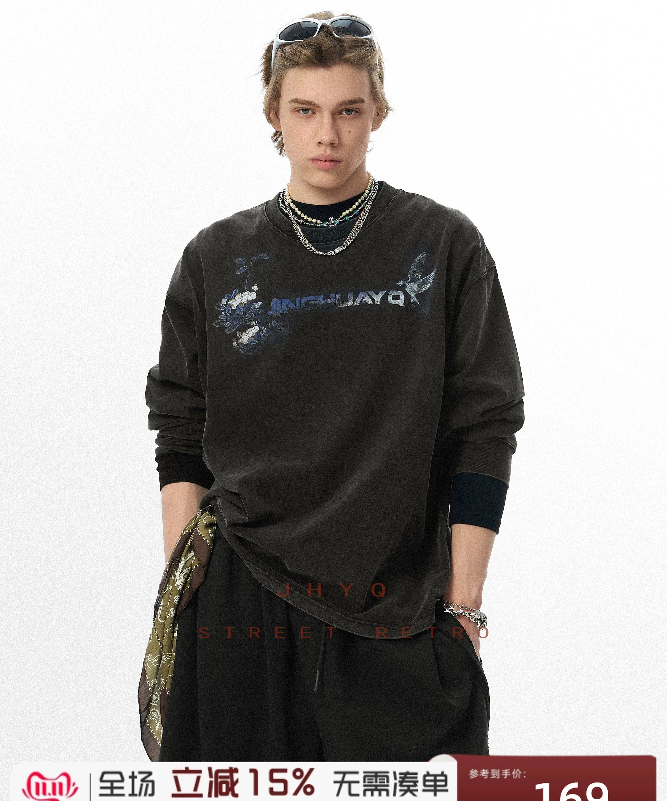 花鸟之语丨JHYQ美式复古水洗320重磅长袖T恤男士字母做旧印花卫衣