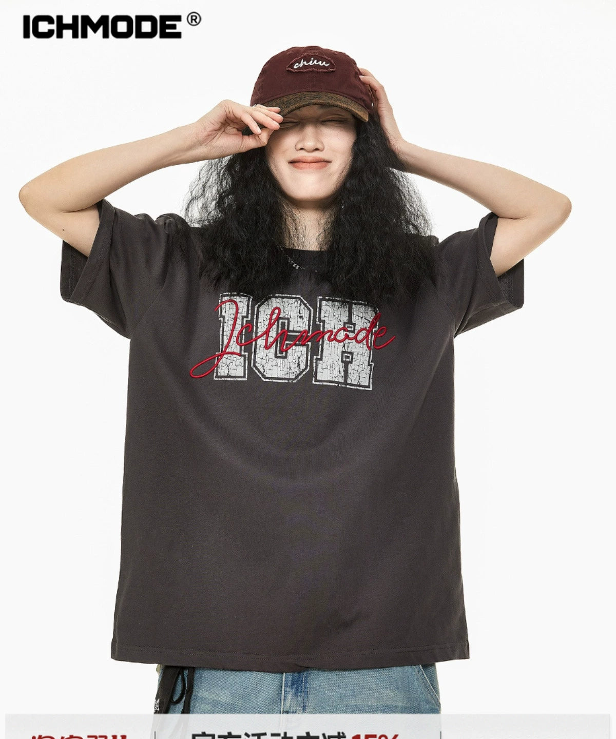 ICH MODE 美式复古白色短袖t恤女2025夏季新款宽松慵懒风半袖上衣