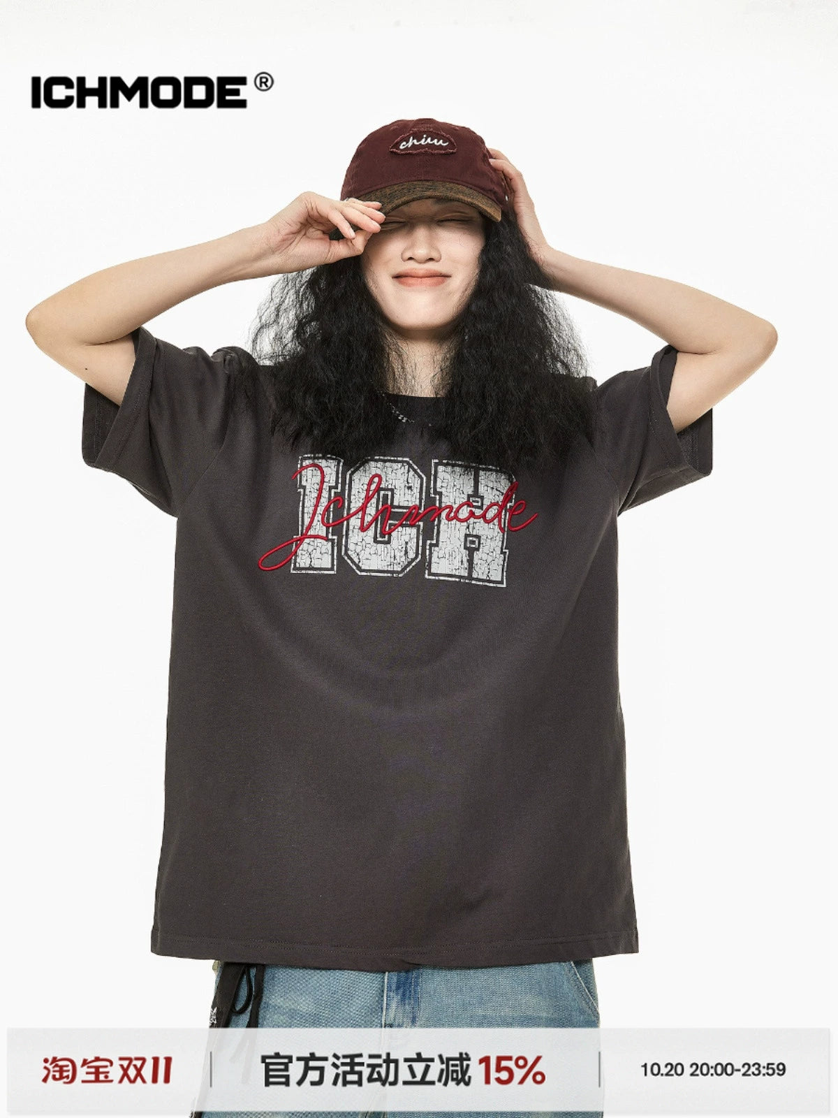 ICH MODE 美式复古白色短袖t恤女2025夏季新款宽松慵懒风半袖上衣