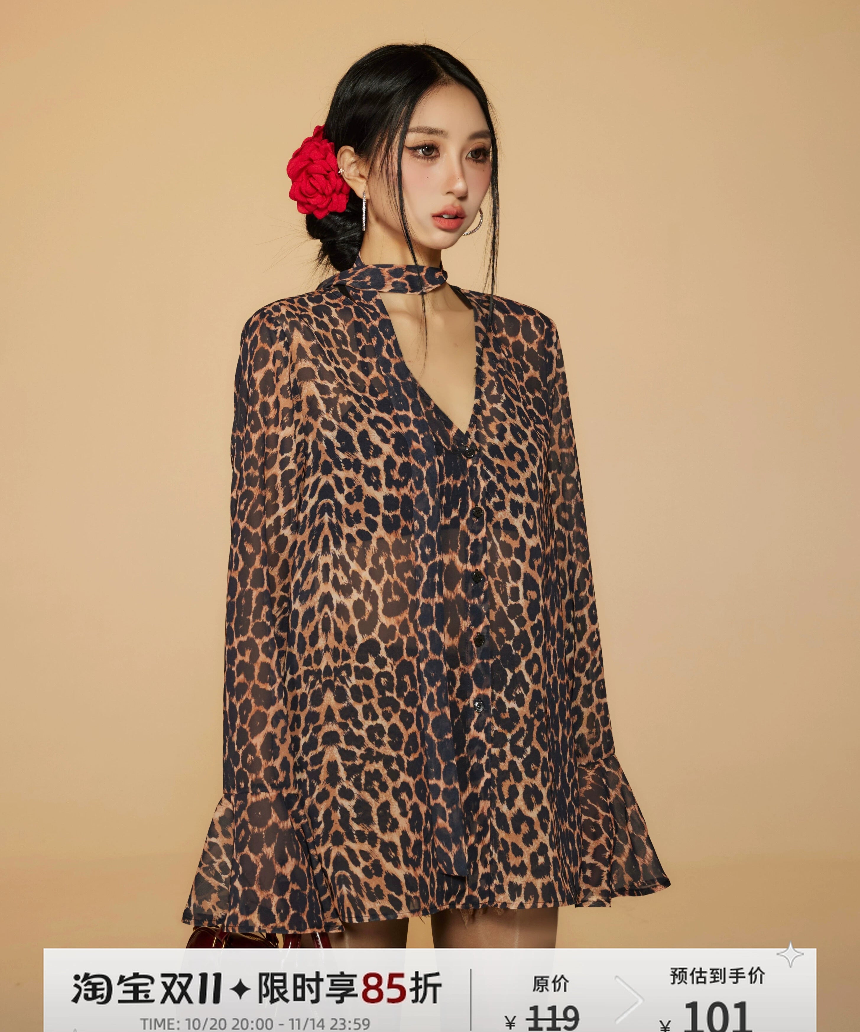 野生zero 豹纹雪纺v领衬衫女夏宽松显瘦绑带设计感喇叭袖薄款上衣