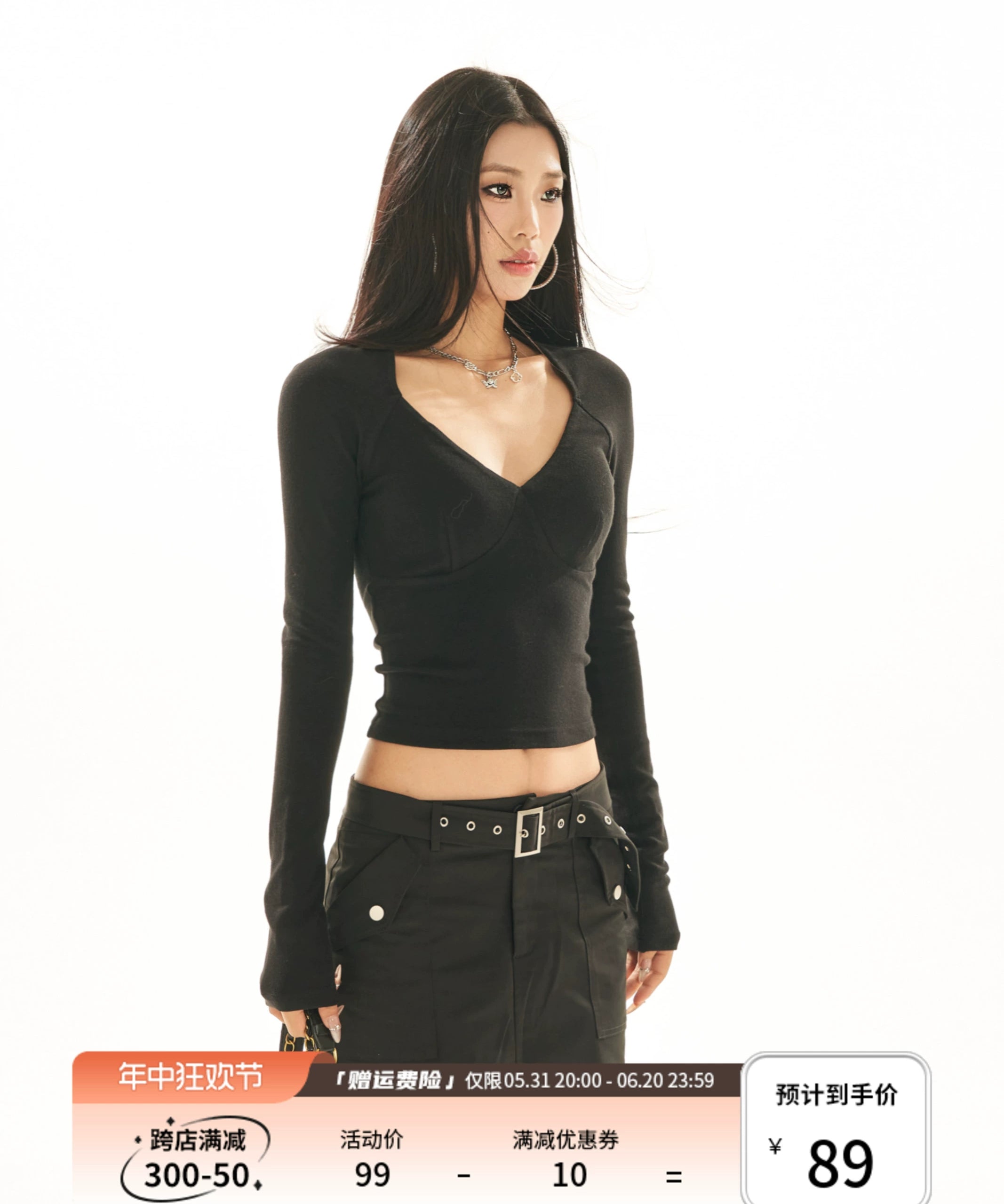 野生zerocircle 黑白灰色v领打底衫女春秋季内搭短款针织长袖上衣