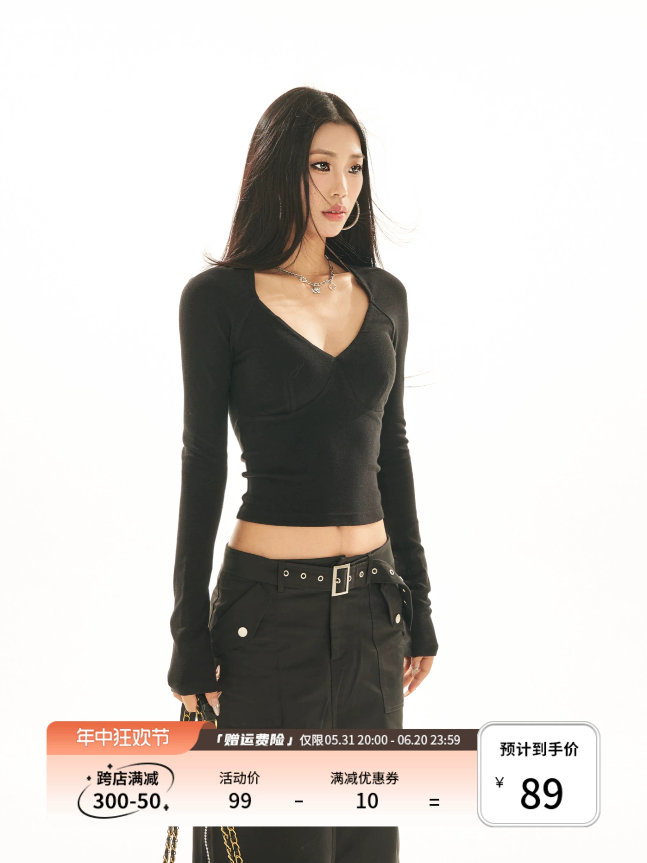 野生zerocircle 黑白灰色v领打底衫女春秋季内搭短款针织长袖上衣