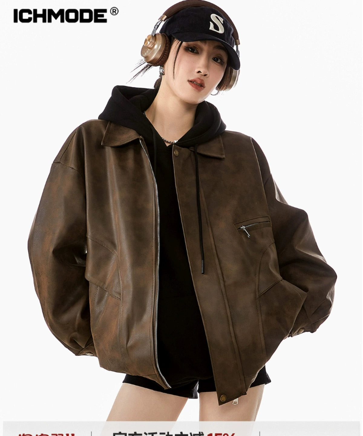 ICH MODE 美式复古皮衣外套女秋冬宽松休闲开衫夹克2025新款上衣