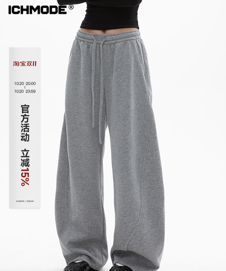 ICH MODE 美式加绒卫裤运动裤女秋冬新款宽松阔腿休闲裤弯刀裤子