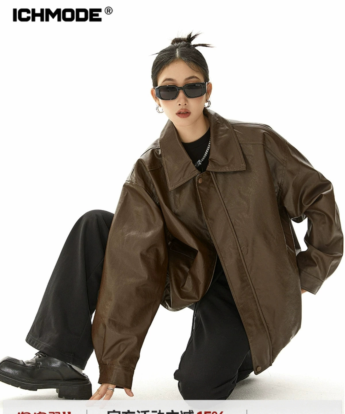 ICH MODE 美式复古棕色皮衣外套女秋冬美拉德皮夹克开衫上衣新款