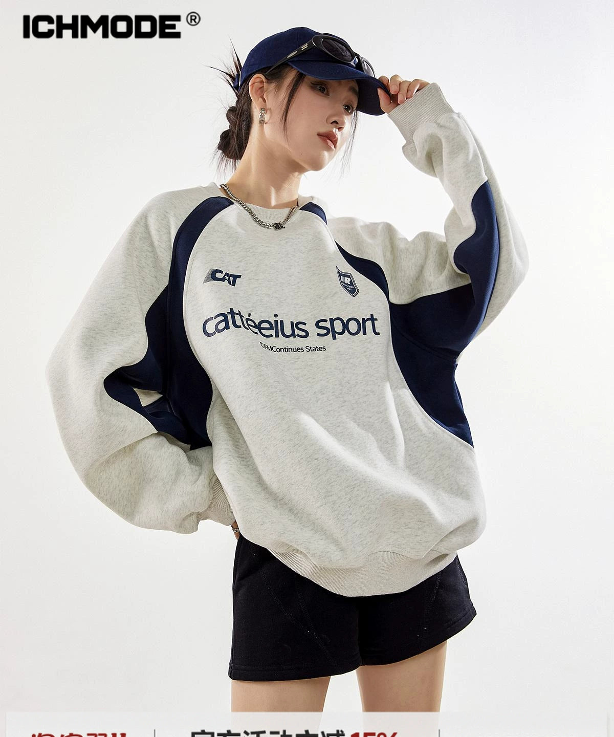 ICH MODE 美式复古圆领卫衣女秋2025新款长袖上衣外套oversize