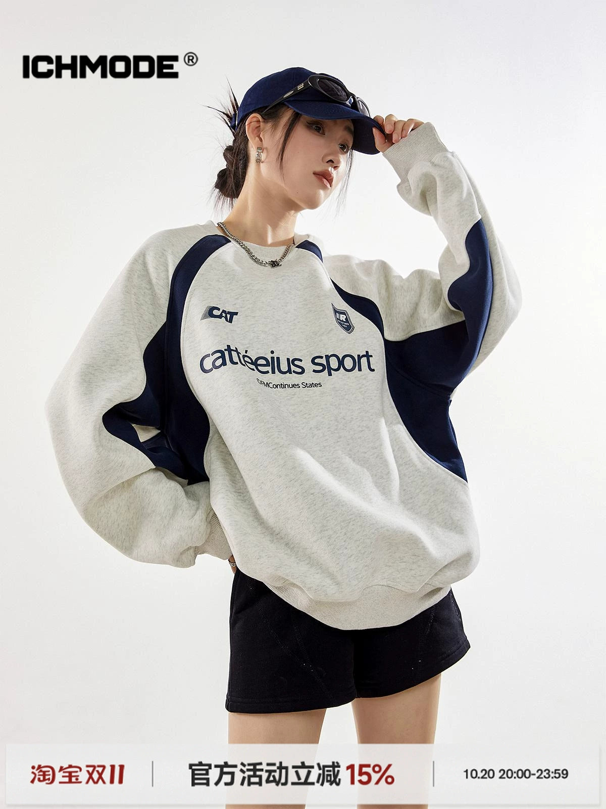 ICH MODE 美式复古圆领卫衣女秋2025新款长袖上衣外套oversize