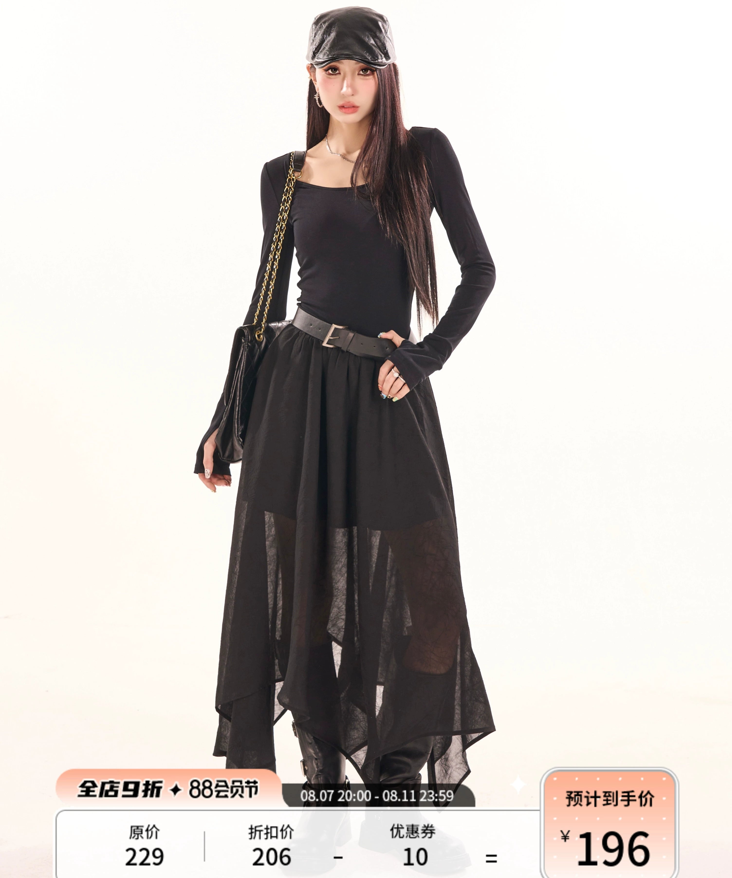 野生zerocircle 黑杏色a字长袖连衣裙女春秋辣妹显瘦修身收腰裙子