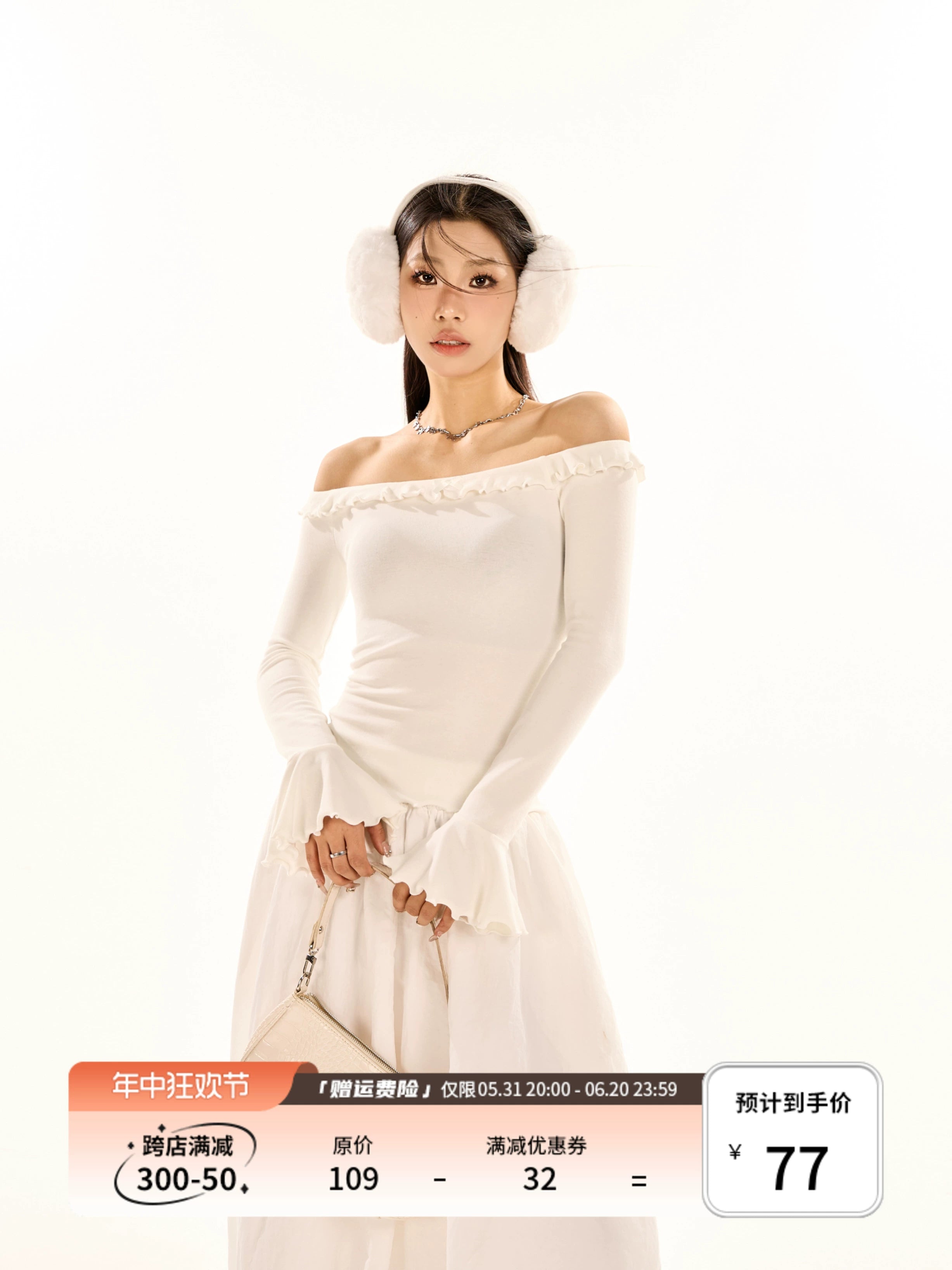 野生zerocircle 一字肩修身喇叭袖荷叶边针织上衣女春季白灰色t恤