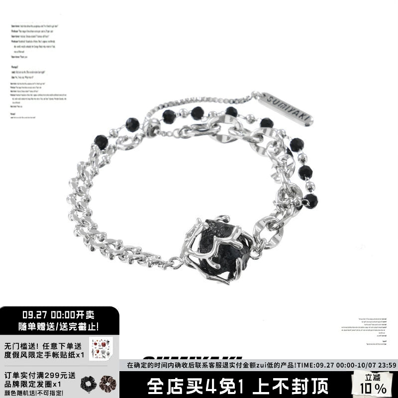 有被酷到！SUMIYAKI 原创冰源狩猎系列手链 可调节