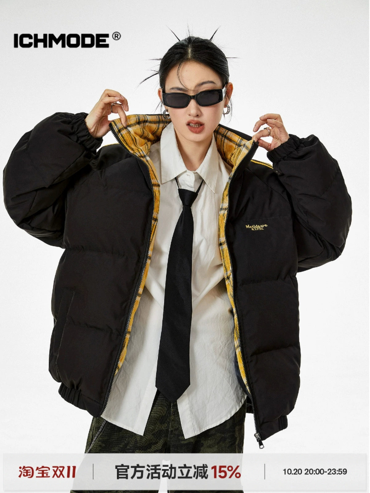 ICH MODE 美式复古棉服女冬季保暖加厚棉袄夹棉外套棉衣2025新款