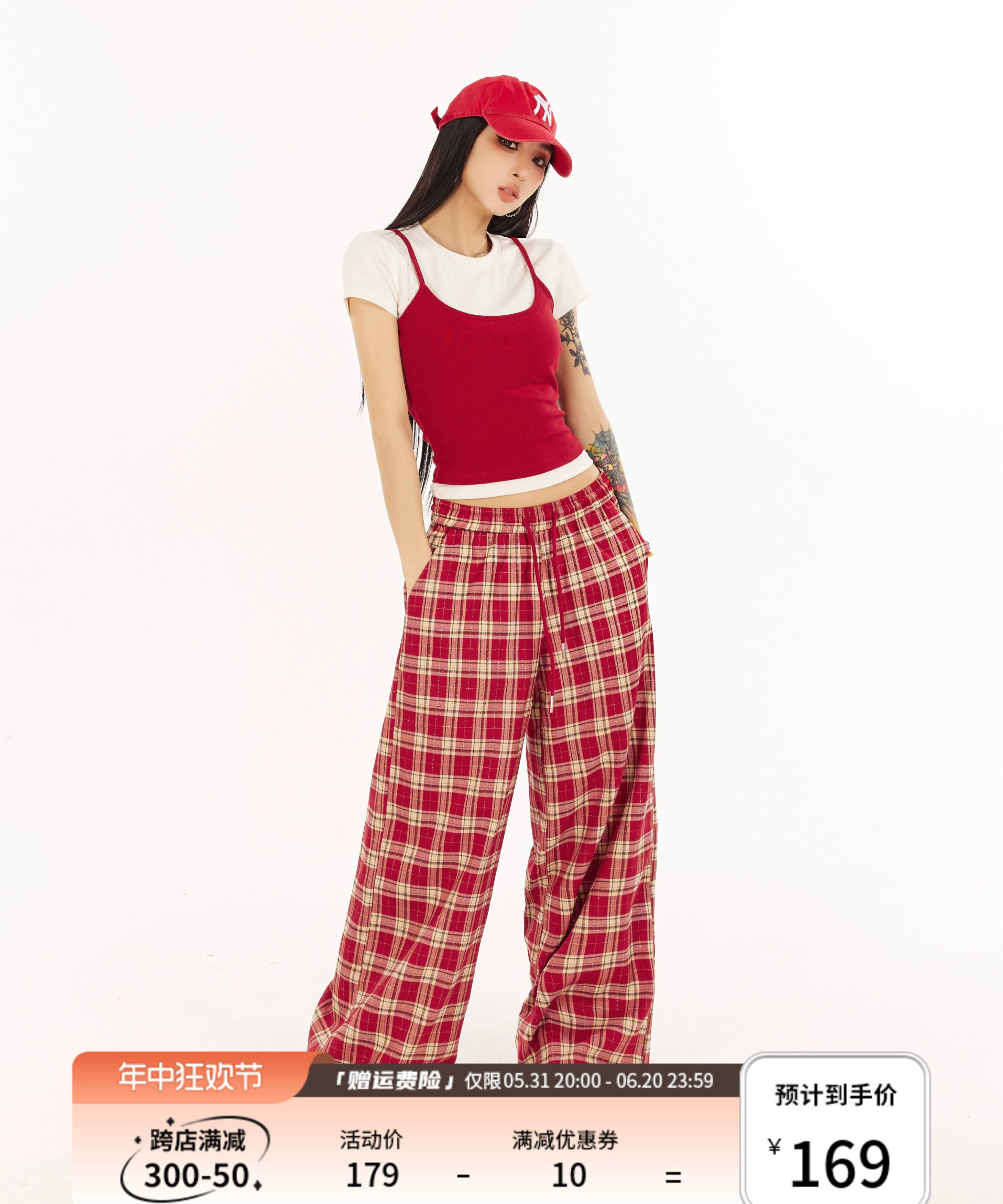 野生zero红色格子裤女春夏显瘦宽松慵懒风设计感阔腿直筒休闲裤子