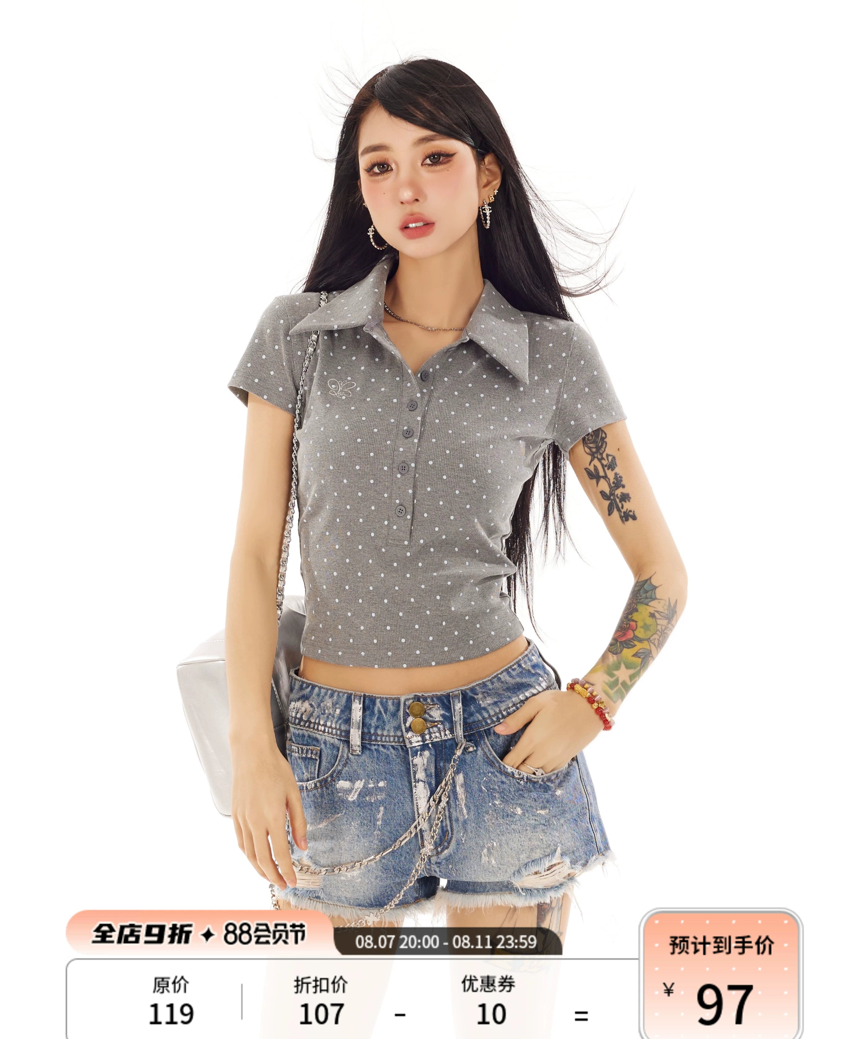 野生zerocircle 灰蓝色polo衫正肩波点短袖t恤女春夏修身短款上衣