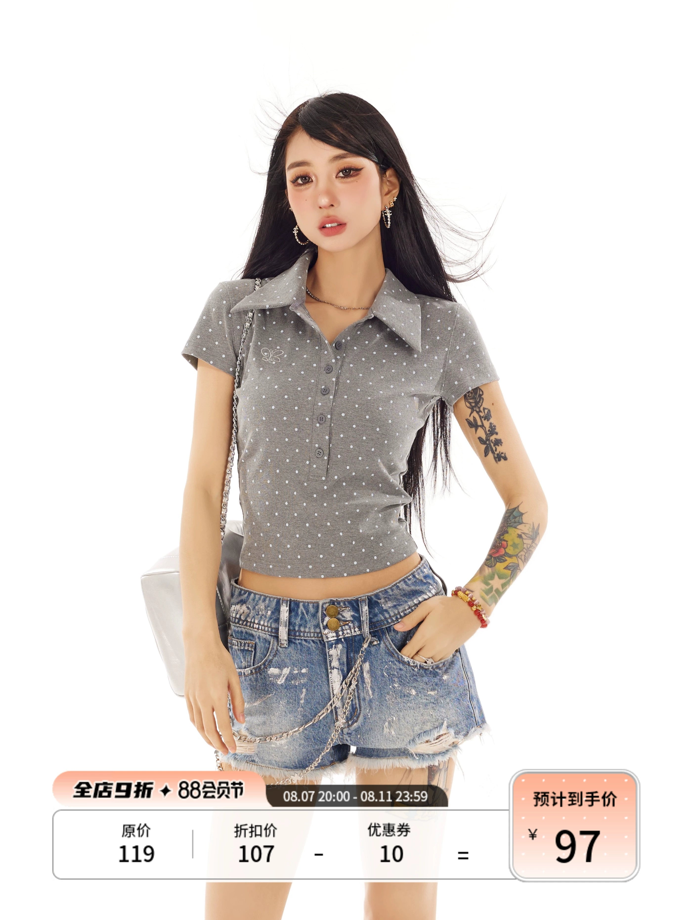 野生zerocircle 灰蓝色polo衫正肩波点短袖t恤女春夏修身短款上衣