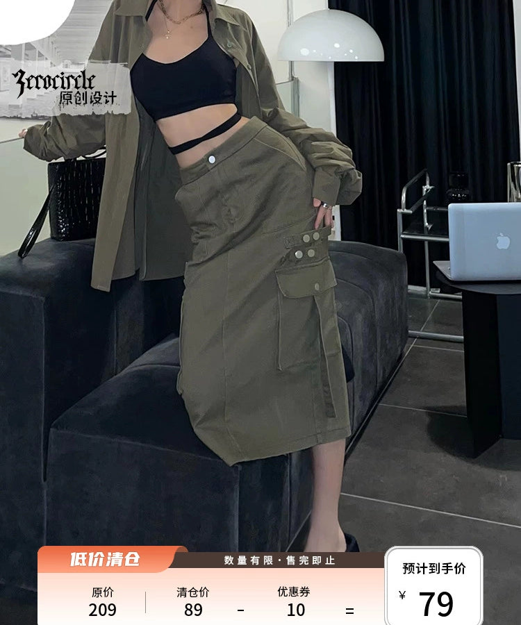 野生zerocircle绿色半身裙女春夏设计感高腰显瘦开叉中长工装裙子