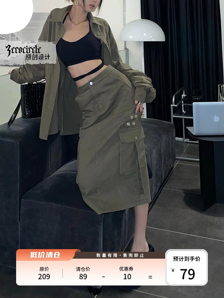 野生zerocircle绿色半身裙女春夏设计感高腰显瘦开叉中长工装裙子